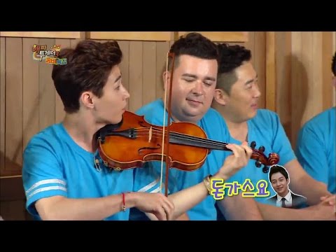 헨리 (Henry) is playing