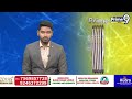 భారీగా రంగురాళ్ల తవ్వకాలు | Anakapalli District | Chodavaram Forest Illegal Mining | Prime9 News  - 04:26 min - News - Video