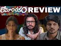 Movie Review
