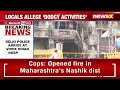 Delhi Police Arrive at Vivek Vihar Hospital | Vivek Vihar Fire Tragedy Updates | NewsX  - 03:55 min - News - Video