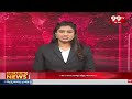 జన సేన లోకి భీమవరం మాజీ ఎమ్మెల్యే | pulaparthi ramanjaneyulu Joins In Janasena | 99TV  - 00:55 min - News - Video