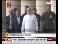 PM Modi arrives for Union Budget 2016