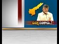 National parties disparity to South India  not good : CBN