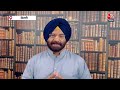 Arvind Kejriwal in Tihar: केजरीवाल ही सबको फंसा रहे हैं- Manjinder Singh Sirsa | AAP | BJP | Delhi  - 01:19 min - News - Video