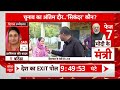 7th Phase Voting: Mandi सीट का सियासी समीकरण | Kangana Ranaut | Vikramaditya Singh | ABP News - 09:41 min - News - Video