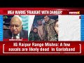 Amb. Mahesh Sachdev Warns Indian Youth Trapped in Russia-Ukraine War, 12 Dead, 16 Missing  - 04:23 min - News - Video