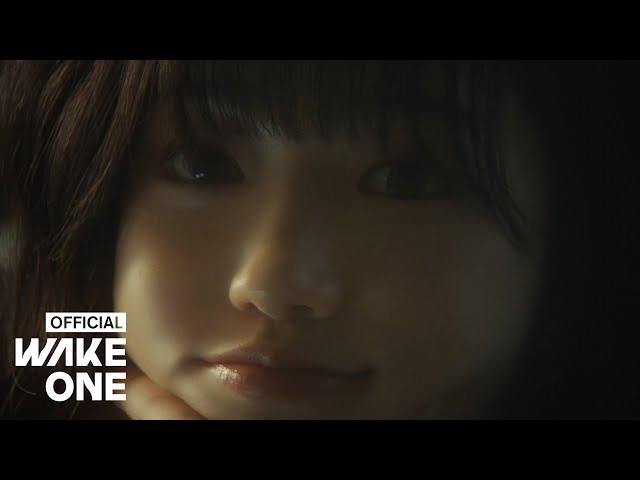 조유리 (JO YURI) | '이제 안녕! (Farewell for now!)' MV