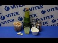 Рецепт приготовления хумуса в суповарке VITEK VT-2620 ST