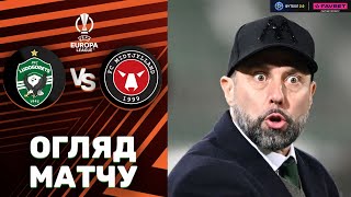 Лудогорець – Мідтьюлланн. Ліга Європи, етап ліги / Огляд матчу