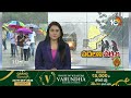 ఈరోజు తెలంగాణలో భారీ వర్షాలు | IMD issued Yellow alert  for Telangana districts |10TVNEWS  - 04:37 min - News - Video