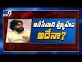 Why Pawan Kalyan targeting CM Jagan?