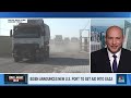 Former Israeli PM disputes Biden’s claim that Israel can do more to get aid into Gaza  - 08:47 min - News - Video
