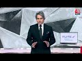 Black and White with Sudhir Chaudhary LIVE: Badaun Double Murder Case | World Happiness Report 2024  - 00:00 min - News - Video