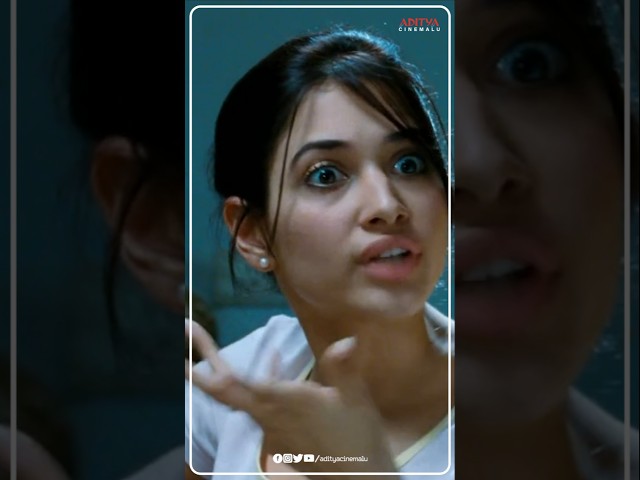 దెయ్యమా, Mahalakshmi అనుకుని భయపడి పోయాను😄| #NagaChaitanya #Tamannaah | 100% Love #Shorts | #Viral