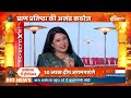Ayodhya Mandir News: मोदी न होते ..तो  अभी और 70 साल लग जाते | Ram Mandir PM Modi | Ram Mandir Photo  - 02:49 min - News - Video