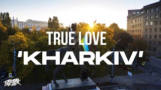 True Love — Харьков (Премьера, 2022)