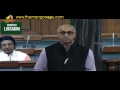 Parliament session: Jayadev Galla speaks on funds for AP projects