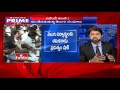 Tamil Nadu govt shocker to Telugu students