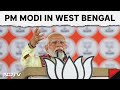PM Modi West Bengal Live | PM Modi In Jhargram, West Bengal | Lok Sabha Elections 2024