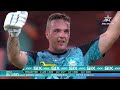Brisbane Heat Book Their Berth in the Final on the Back of Josh Browns Heroics | BBL On Star  - 12:25 min - News - Video
