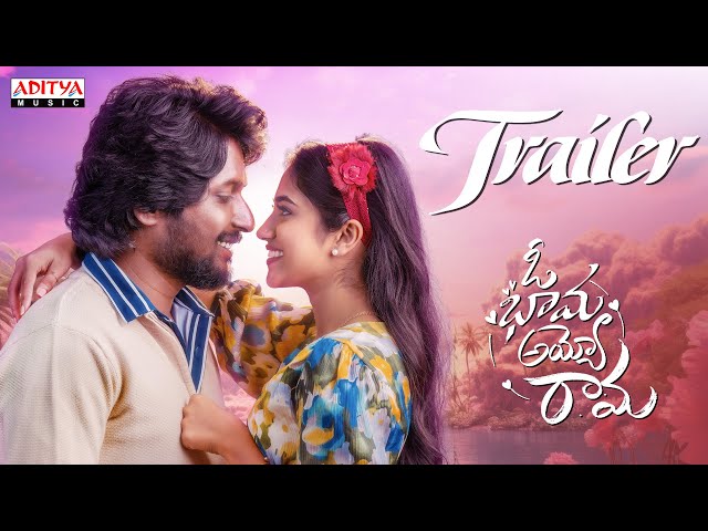 Oh Bhama Ayyo Rama Theatrical Trailer | Suhas, Malavika Manoj | Ram Godhala | Radhan