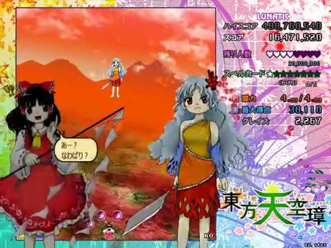 Re 情報 東方project 第16弾東方天空璋 東方project 系列哈啦板 巴哈姆特