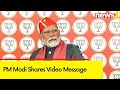 PM Modi Shares Video Message to the Voters of Kashi | 2024 General Elections | NewsX