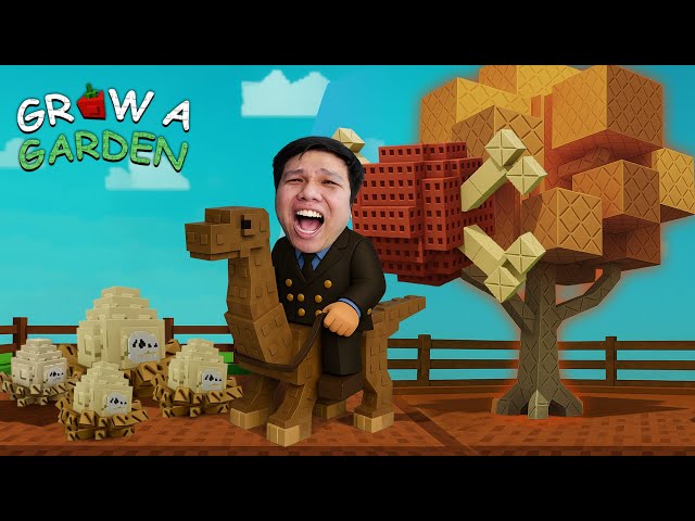 Grow a Garden Roblox | ผักที่รวยและโกงที่สุดในเกม !