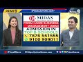Midas Educational Services || Director Ravi Kiran Reddy | Prime9 News  - 25:59 min - News - Video