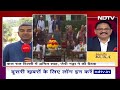 Bihar Political Crisis: Bihar में सियासी उठापटक के बीच आज BJP, Congress, RJD और JDU की अहम Meeting - 11:57 min - News - Video