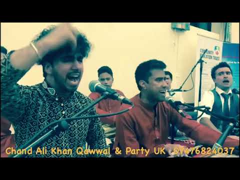 Chand Ali Khan Qawwal & Party - Akhiyan Udeek Diyan