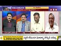 MA Gafoor : ఫోన్ ఏ లేదు అన్నావ్..ఈ ట్వీట్స్ ఎలా పెడుతున్నావ్ జగన్..!| Jagan | ABN Telugu  - 02:40 min - News - Video