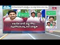 జగన్ తో గోడు వెల్లబోసుకున్న వైసీపీ కేడర్ | Off The Record | hmtv  - 0 min - News - Video