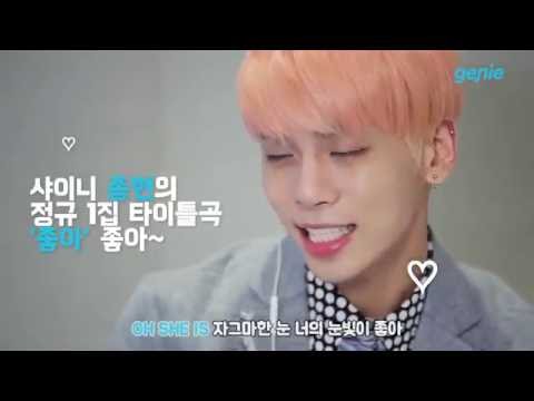 160603 '지니뮤직 챌린지' 네 번째 아티스트 샤이니 종현 Live