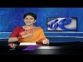 Public Should Be Careful While Eating Outside Biryani And Meat | V6 Teenmaar  - 02:02 min - News - Video