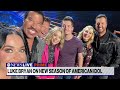 Nothing is more inspiring: Luke Bryan on supporting up-and-coming artists | ABCNL  - 08:07 min - News - Video
