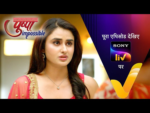 NEW! Pushpa Impossible | Ep 967 | 9 July 2025 | Teaser