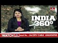 LIVE : భారత్ తో కలిసి పోయిన ముస్లిం దేశాలు  | Islamic countries that have gone with India | hmtv  - 04:00:02 min - News - Video