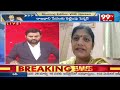 ఎవరండీ జోగి రమేష్.. TDP Leader Fires On YCP Leader | YS Jagan Vs Chandrababu | 99TV  - 11:20 min - News - Video
