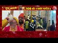 Ram Mandir Inauguration: राम मंदिर परिसर में पहुंचे रामलला, दर्शन करने के लिए उमड़े हजारों भक्त  - 10:31 min - News - Video