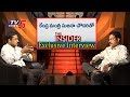 Sujana Chowdary Exclusive Interview- The Insider