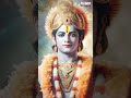 Rama Rama Sri Rama #shrirammandirayodhya #shrirambhajan #ayodhyarammandir #lordramasongs - 00:43 min - News - Video