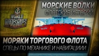 Съедобные водоросли у японцев | Кроссворды, Сканворды Съедобные водоросли у японцев | Кроссворды, Сканворды
