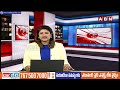 తండ్రిని తలుచుకొని భావోద్వేగానికి గురైన వైఎస్ సునీతారెడ్డి |YS Sunitha Pays Tribute to YS Viveka  - 01:38 min - News - Video