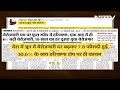 Prime Time With Ravish Kumar | The Harassment Of Mohammed Zubair: Vendetta Trumps Facts?  - 39:27 min - News - Video