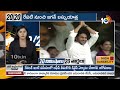 Top 20 News | MLC Kavitha Petition | AP Elections Campaign Starts | TDP | CM Jagan | 10TV  - 16:43 min - News - Video