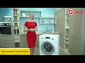 Видеообзор стиральной машины Bosch Maxx5 VarioPerfect WLG20240OE с экспертом М.Видео