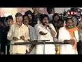 పవన్ స్పీచ్ కి రెచ్చిపోయిన రాయలసీమ యూత్.. | Pawan Kalyan | YS Jagan | ABN Telugu  - 03:15 min - News - Video