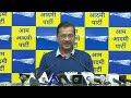 LIVE | AAP National Convenor & CM Arvind Kejriwal addressing an Important Press Conference | News9  - 09:46 min - News - Video