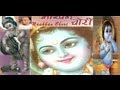 Tero Laali Yashoda Chali Gayo Re Vinod Agarwal [Full Song] I Makhan Chori